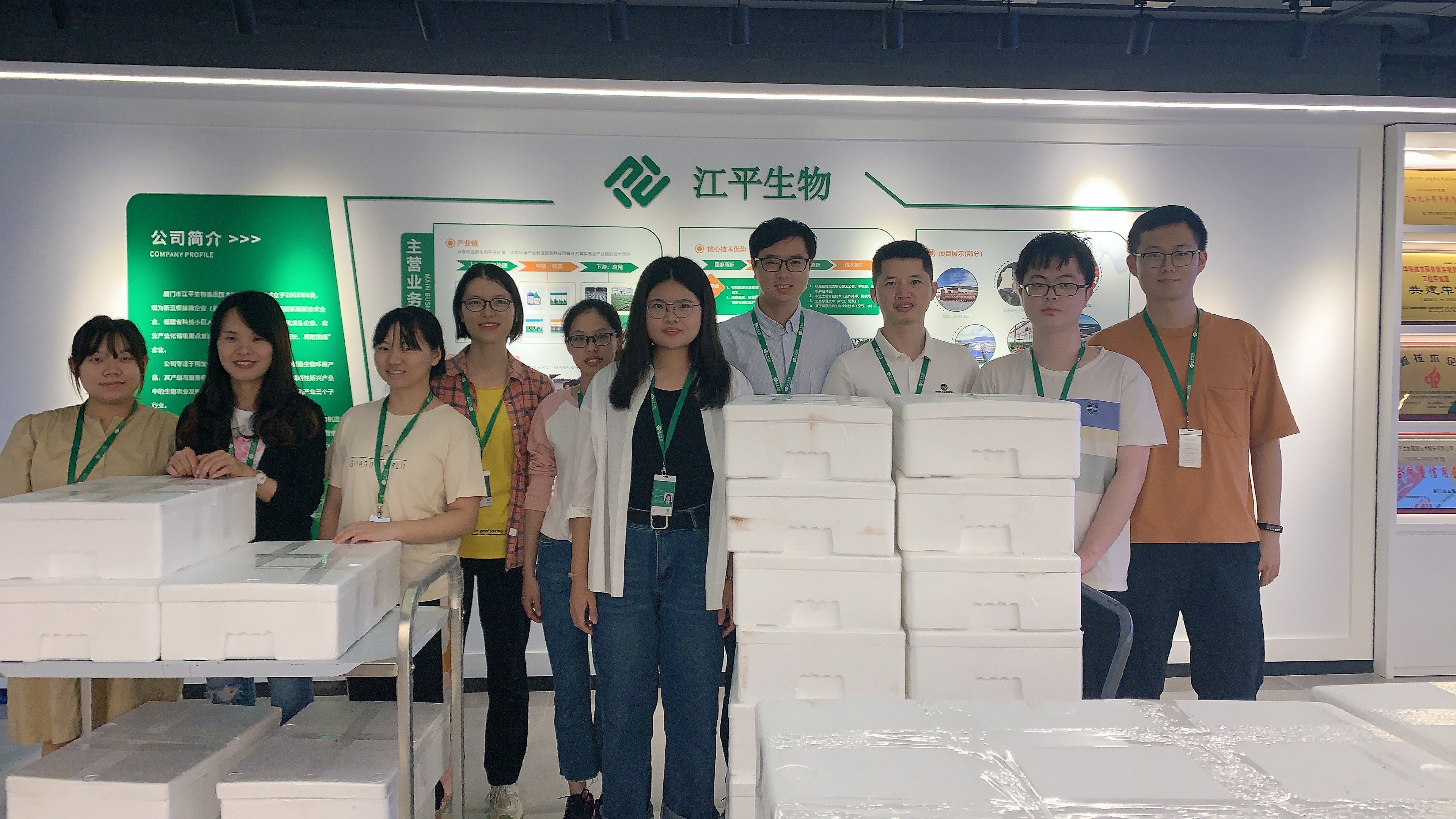 MrCat猫先生电竞(中国)官方网站