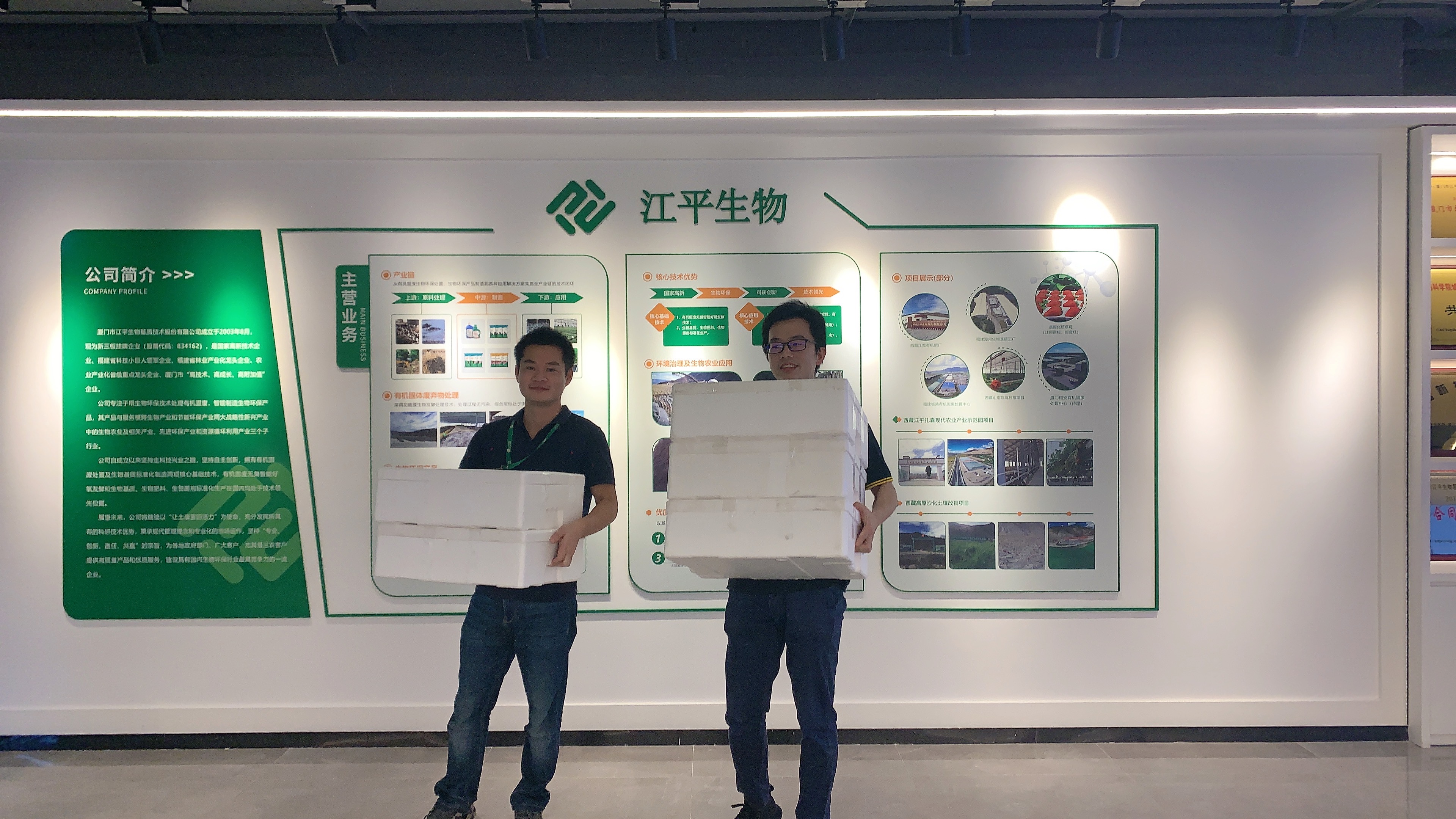 MrCat猫先生电竞(中国)官方网站
