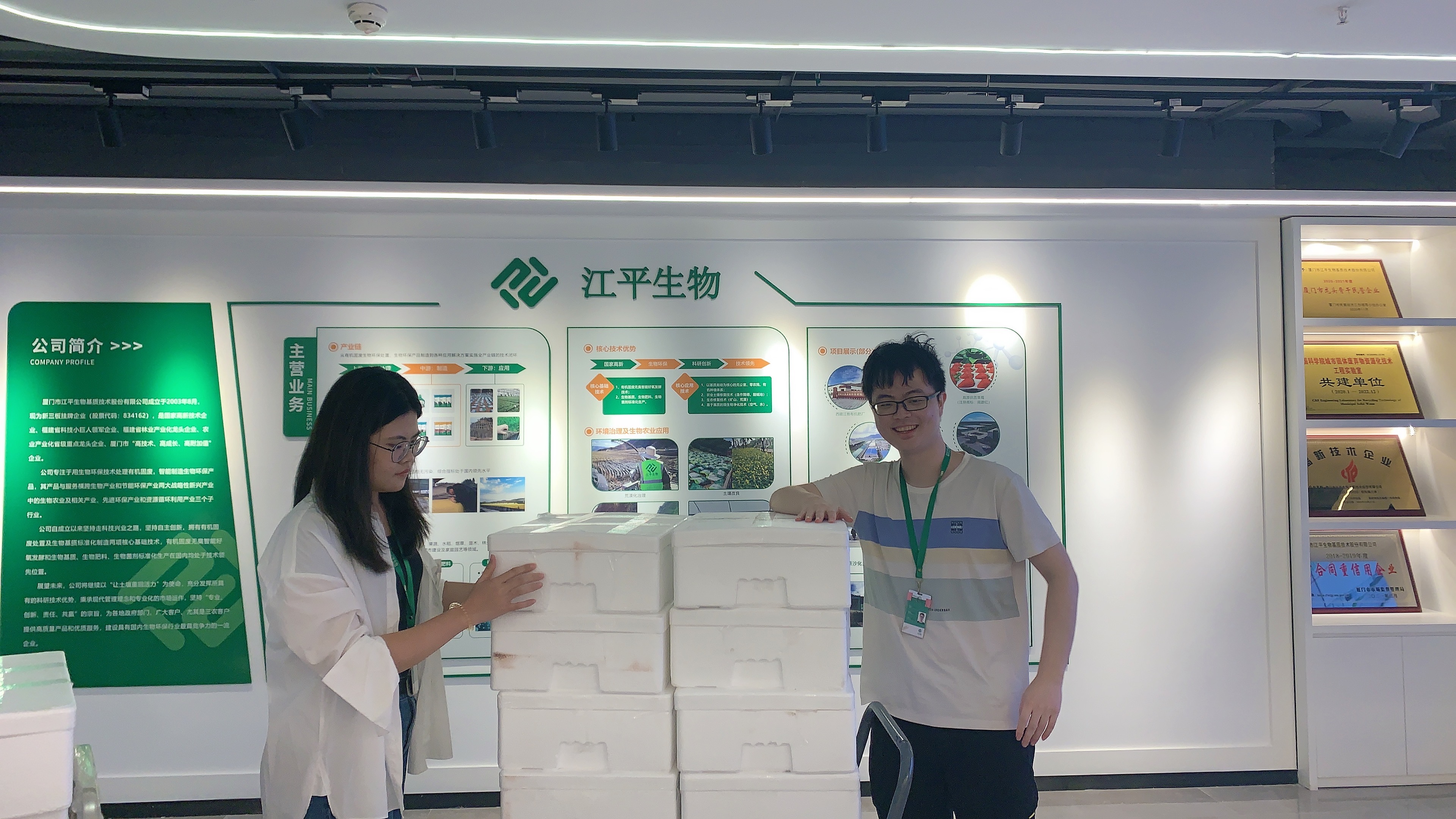 MrCat猫先生电竞(中国)官方网站
