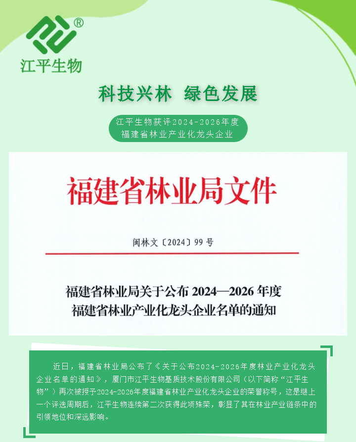 MrCat猫先生电竞(中国)官方网站